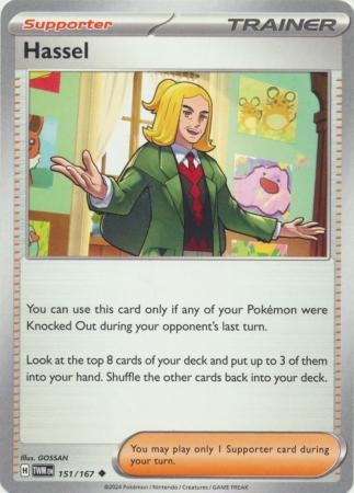 Hassel - 151/167 - Uncommon