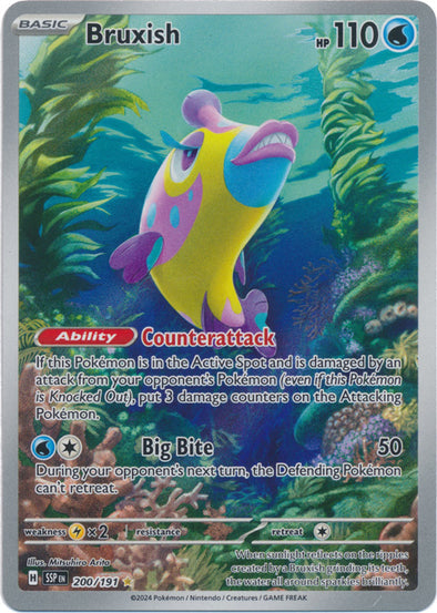 Bruxish - 200/191 - Illustration Rare