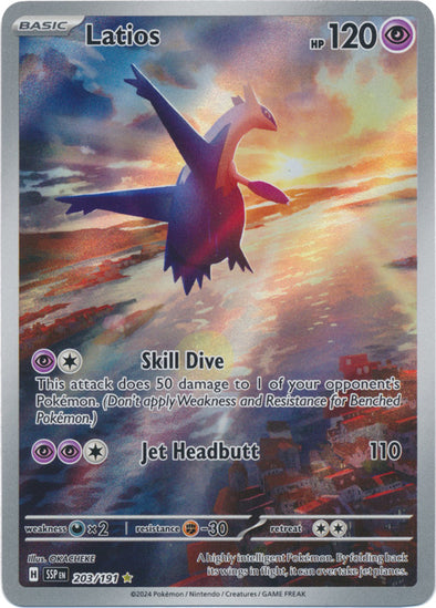 Latios - 203/191 - Illustration Rare