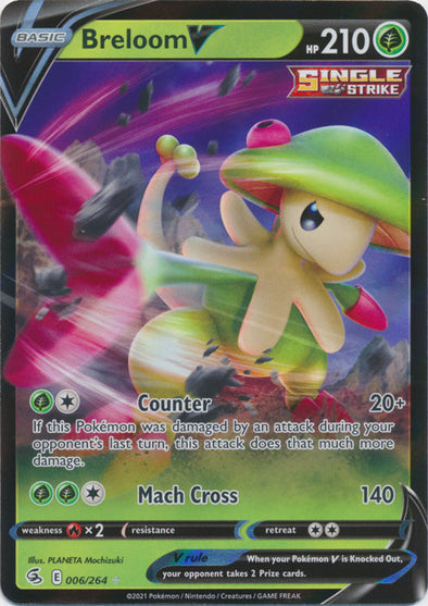 Breloom V - 006/264 - Ultra Rare