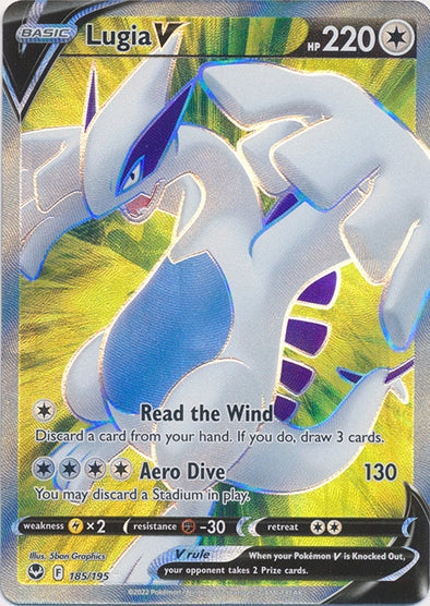Lugia V - 185/195 - Full Art Ultra Rare