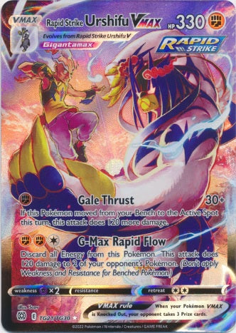 Rapid Strike Urshifu VMAX - TG21/TG30 - Ultra Rare