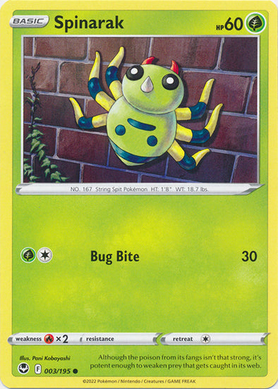 Spinarak - 003/195 - Common