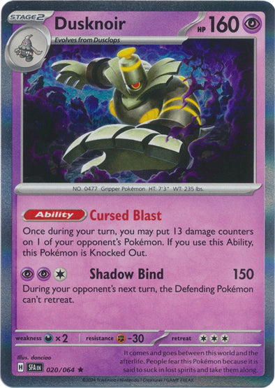 Dusknoir - 020/064 - Rare