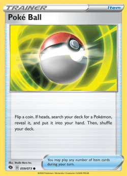 Pokeball - 059/073 Uncommon