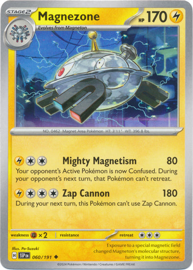 Magnezone - 060/191 - Uncommon