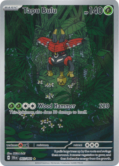 Tapu Bulu - 065/064 - Illustration Rare