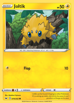 Joltik - 070/202 Common