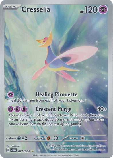 Cresselia - 071/064 - Illustration Rare