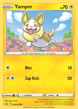 Yamper - 074/202 Common