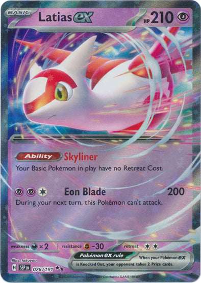 Latias ex - 076/191 - Double Rare