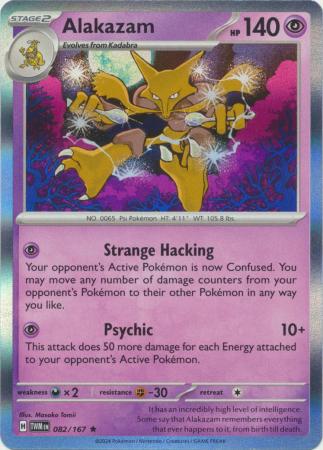 Alakazam - 082/167 - Rare