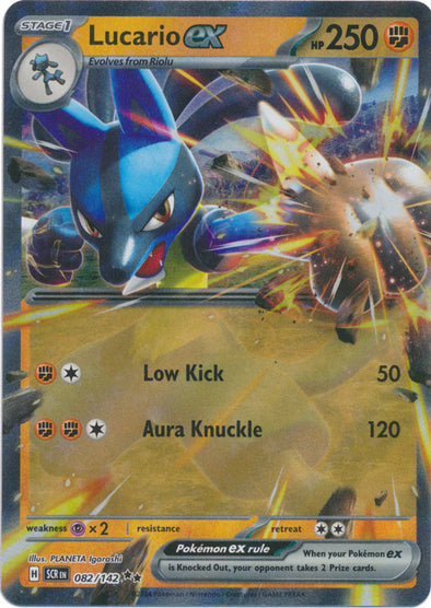 Lucario ex - 082/142 - Double Rare