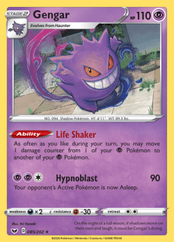 Gengar - 085/202 Rare