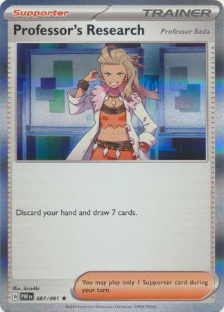 Professor's Research (Professor Sada) - 087/091 - Rare