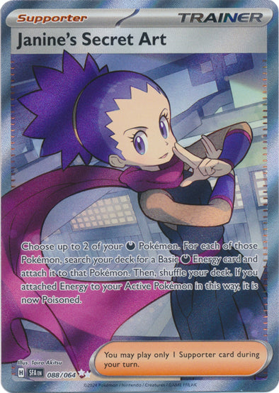 Janine's Secret Art - 088/064 - Full Art Ultra Rare