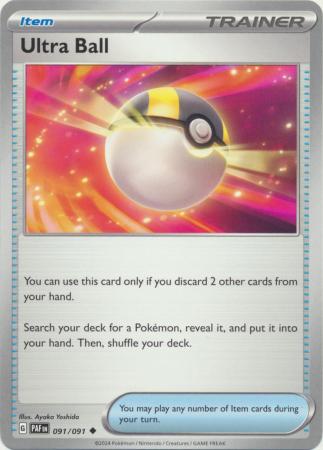 Ultra Ball - 091/091 - Uncommon