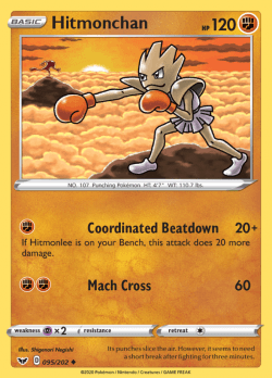 Hitmonchan - 095/202 Uncommon