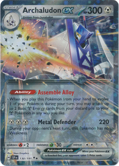 Archaludon ex - 130/191 - Double Rare