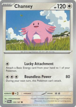 Chansey - 133/167 - Common