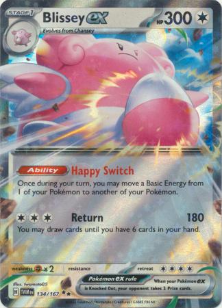 Blissey ex - 134/167 - Double Rare