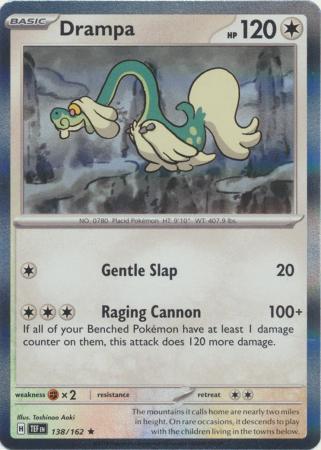 Drampa - 138/162 - Rare