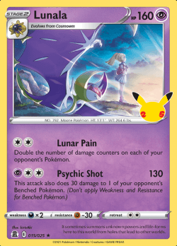 Lunala - 015/025 - Rare