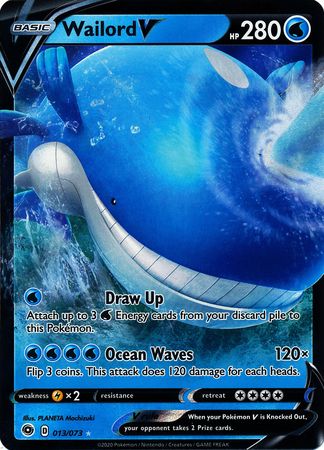 Wailord V - 013/073 - Ultra Rare