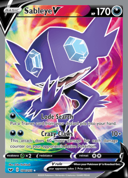 Sableye V - 194/202 - Ultra Rare