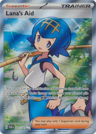 Lana's Aid - 207/167 - Full Art Ultra Rare