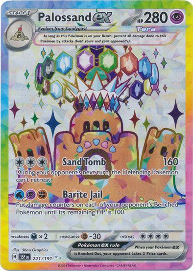 Palossand ex - 221/191 - Full Art Ultra Rare