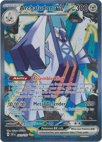 Archaludon ex - 241/191 - Special Illustration Rare