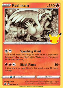 Reshiram - 002/025 - Rare