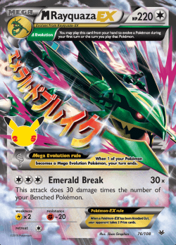 Rayquaza EX  - 049/025 - Ultra Rare Classic Collection