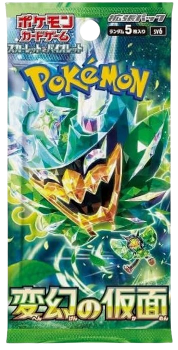 Mask Of Change Japanese Booster Pack