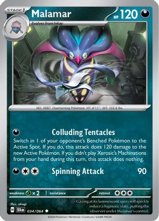 Malamar - 034/064 - Uncommon