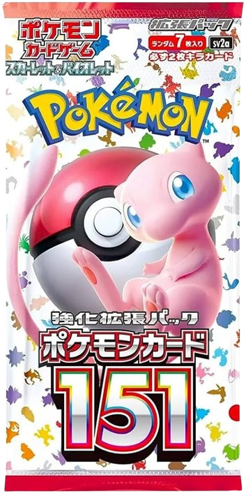 Pokemon 151 Japanese Booster Pack