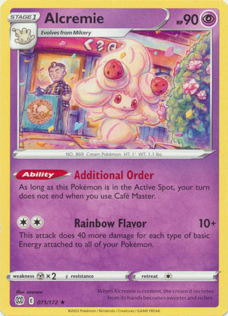 Alcremie - 071/172 - Rare