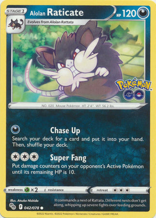 Alolan Raticate - 042/078 - Common