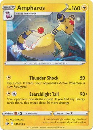 Ampharos - 049/198 - Rare