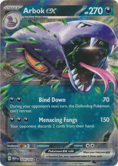 Arbok ex - 024/165 - Double Rare