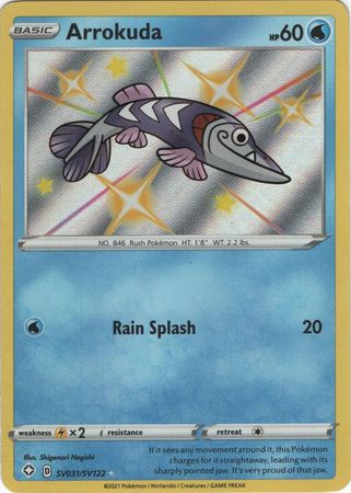 Arrokuda - SV031/SV122 - Shiny Rare
