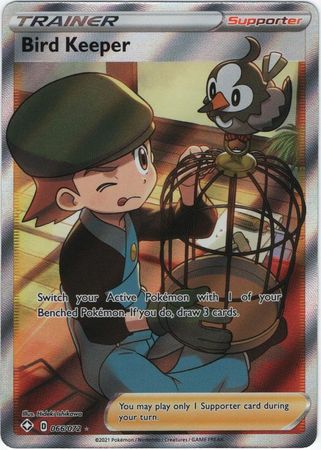 Bird Keeper - 066/072 - Full Art - Ultra Rare