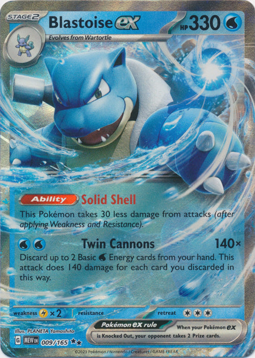 Blastoise ex - 009/165 - Double Rare