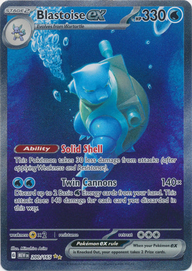 Blastoise ex - 200/165 - Special Illustration Rare