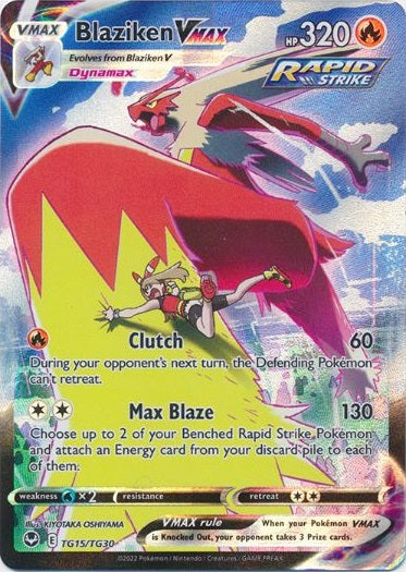 Blaziken VMAX - TG15/TG30 - Ultra Rare