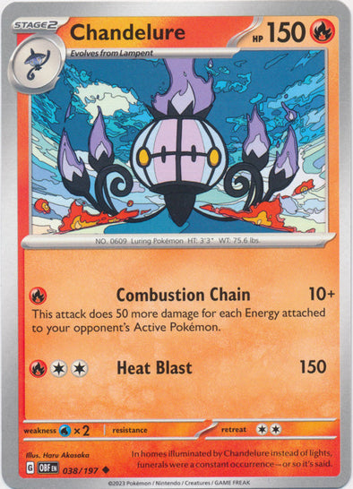 Chandelure - 038/197 - Uncommon