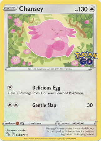 Chansey - 051/078 - Uncommon