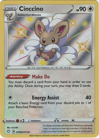 Cinccino - SV094/SV122 - Shiny Rare