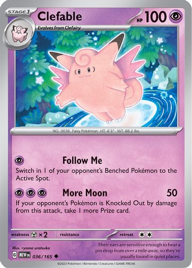 Clefable - 036/165 - Uncommon